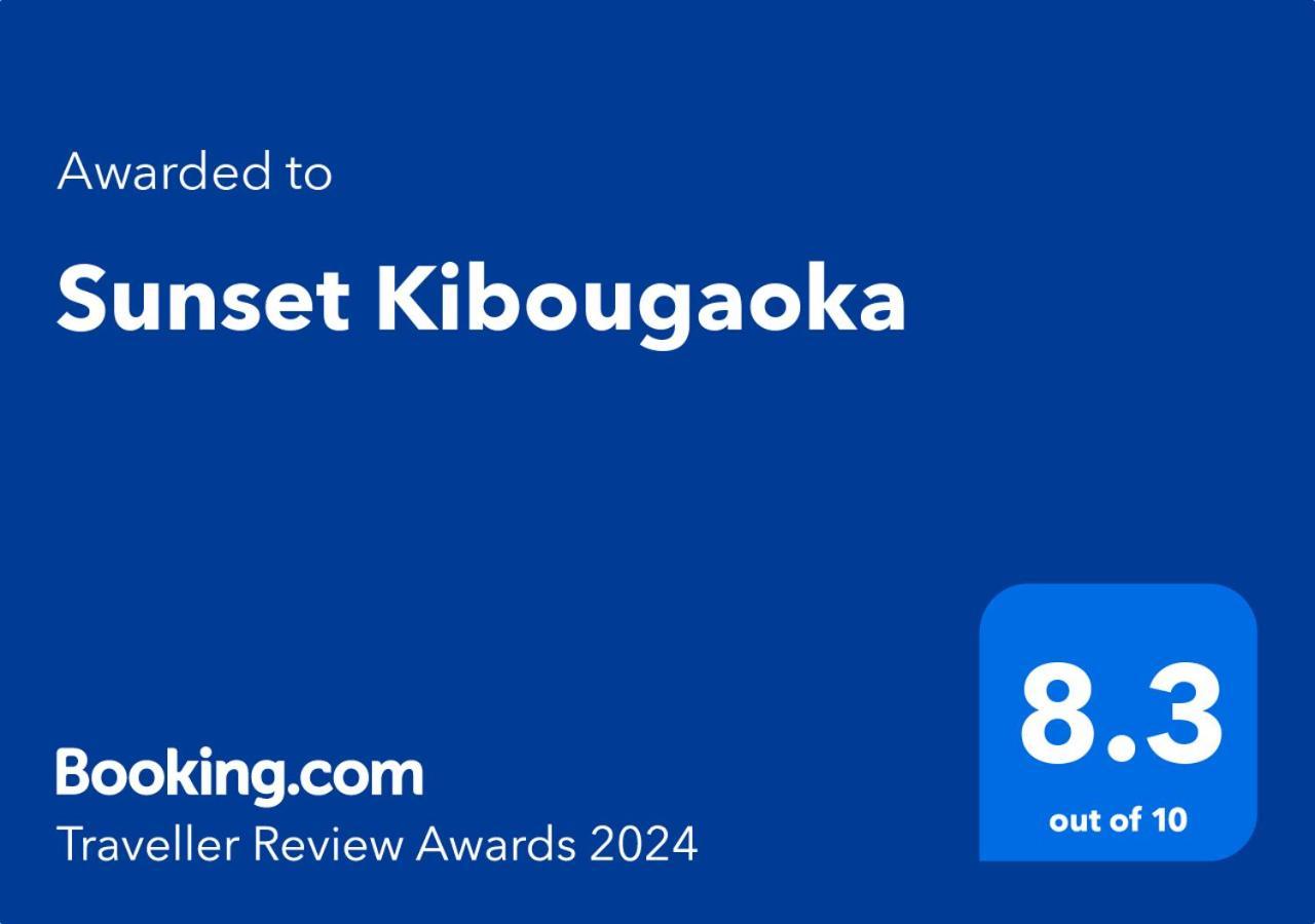 Вилла Sunset Kibougaoka Онна Экстерьер фото